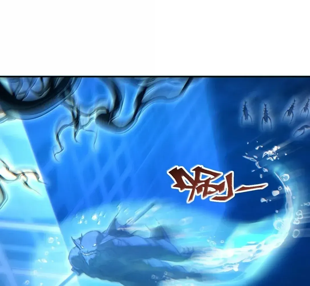 Rebirth in the End Times: I Reached the Top by Opening Boxes Chapter 90 - Page 50 in English