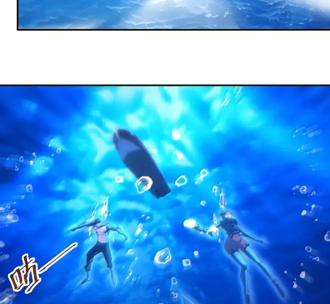 Rebirth in the End Times: I Reached the Top by Opening Boxes Chapter 90 - Page 67 in English