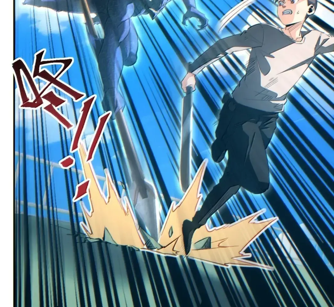 Rebirth in the End Times: I Reached the Top by Opening Boxes Chapter 90 - Page 81 in English