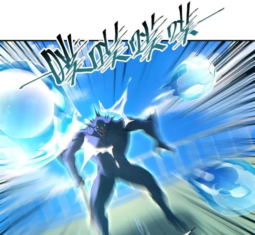 Rebirth in the End Times: I Reached the Top by Opening Boxes Chapter 90 - Page 93 in English