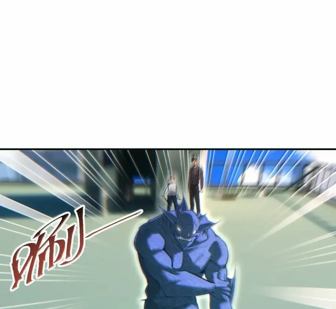 Rebirth in the End Times: I Reached the Top by Opening Boxes Chapter 91 - Page 18 in English