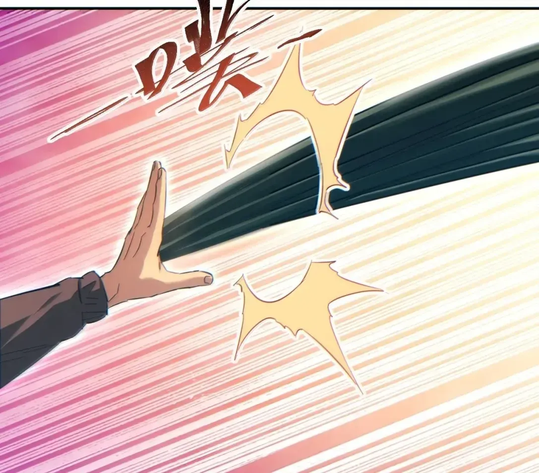 Rebirth in the End Times: I Reached the Top by Opening Boxes Chapter 91 - Page 31 in English