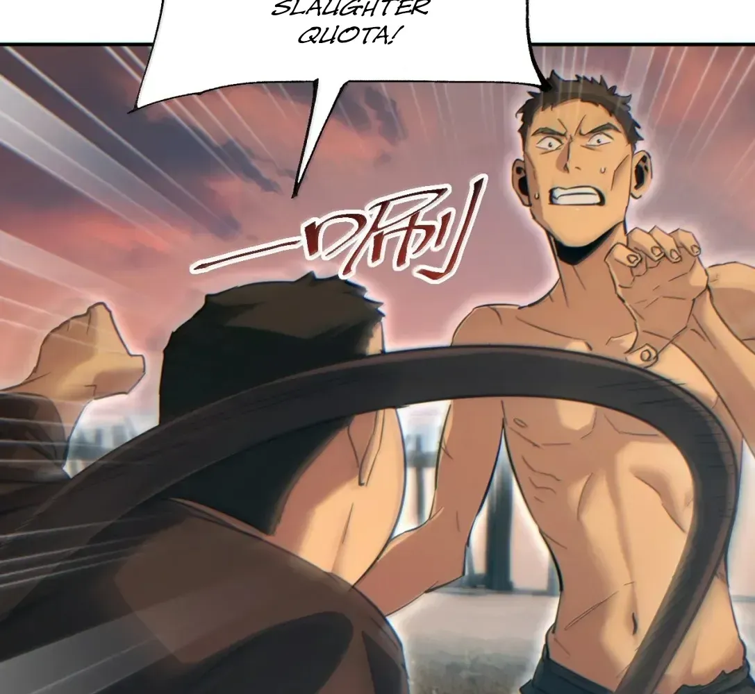 Rebirth in the End Times: I Reached the Top by Opening Boxes Chapter 92 - Page 105 in English