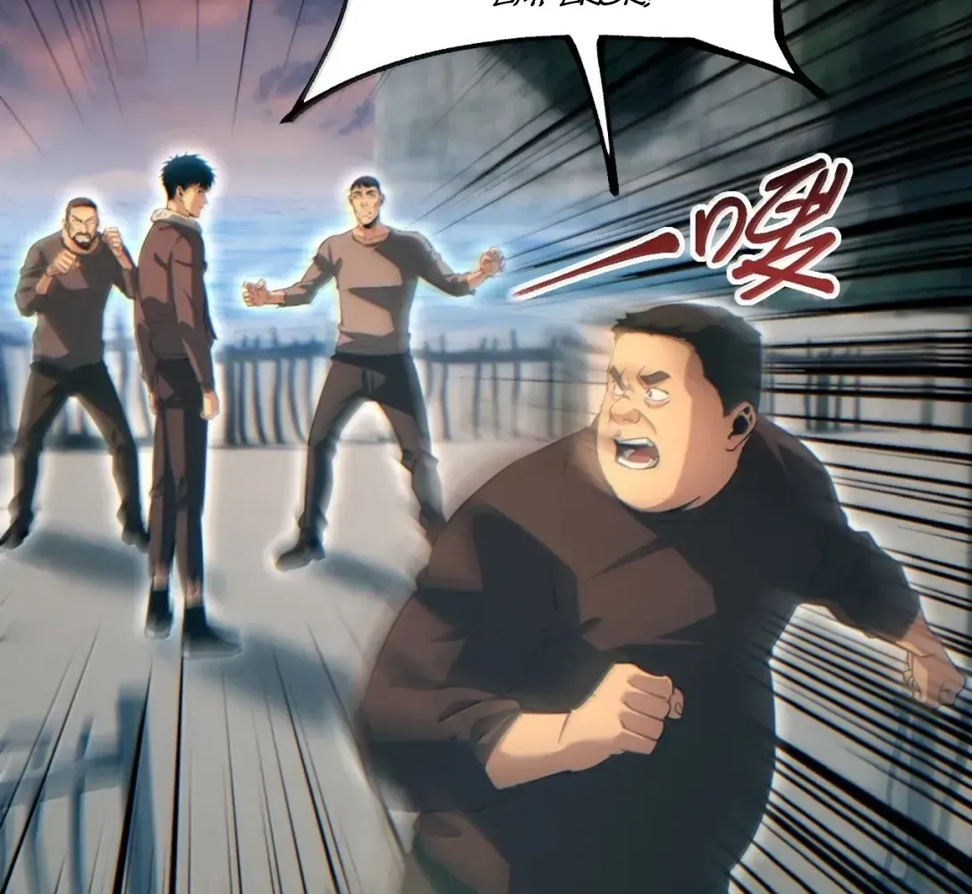 Rebirth in the End Times: I Reached the Top by Opening Boxes Chapter 93 - Page 38 in English