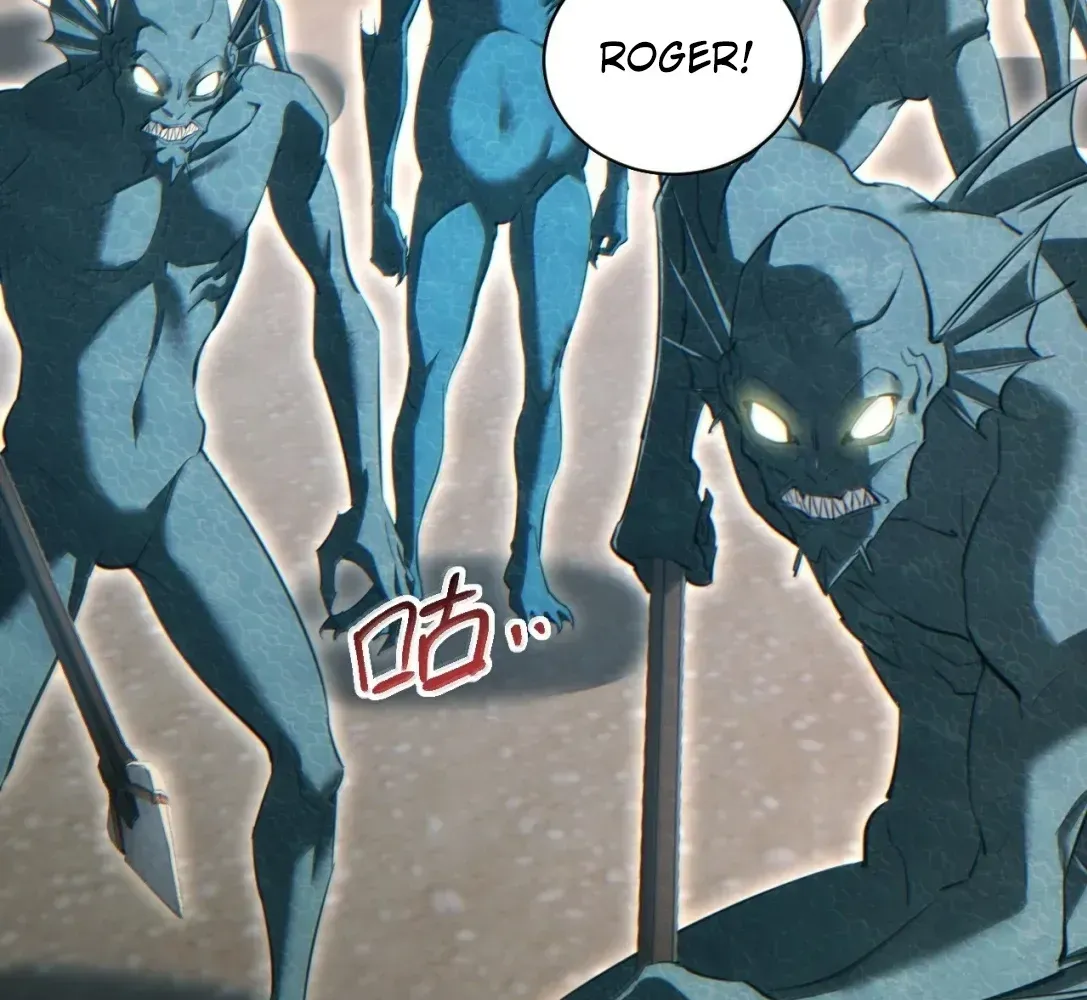 Rebirth in the End Times: I Reached the Top by Opening Boxes Chapter 93 - Page 77 in English