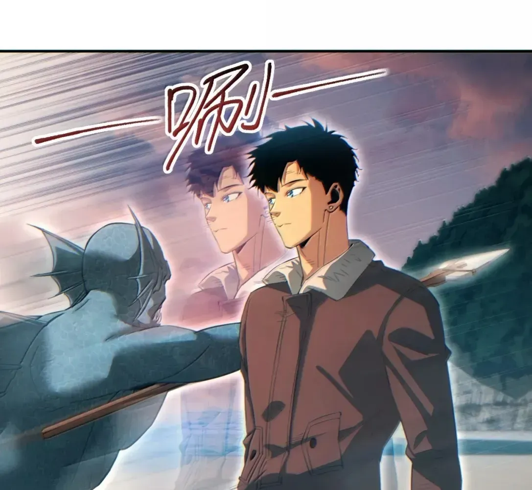 Rebirth in the End Times: I Reached the Top by Opening Boxes Chapter 93 - Page 87 in English