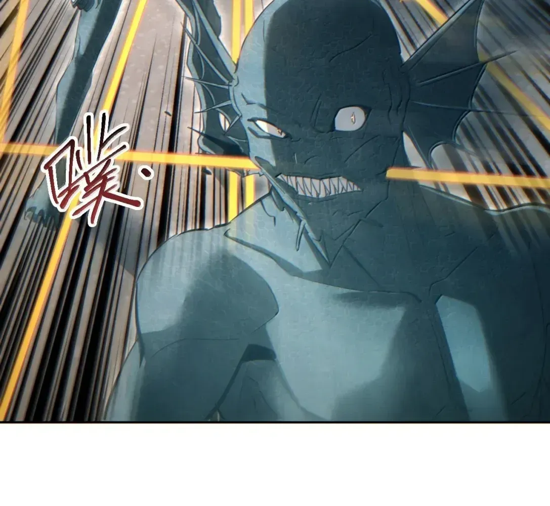 Rebirth in the End Times: I Reached the Top by Opening Boxes Chapter 93 - Page 93 in English