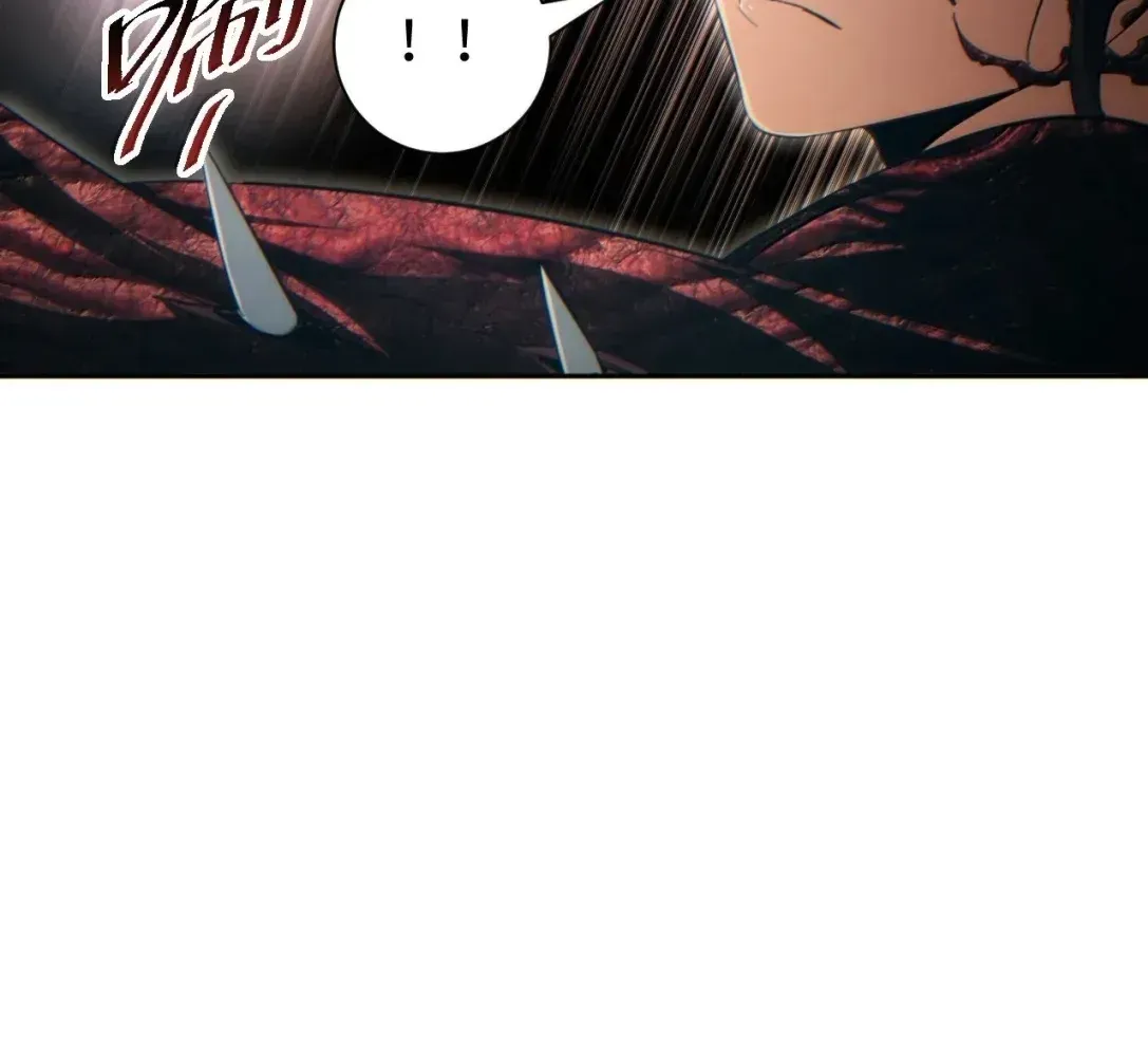 Rebirth in the End Times: I Reached the Top by Opening Boxes Chapter 94 - Page 28 in English