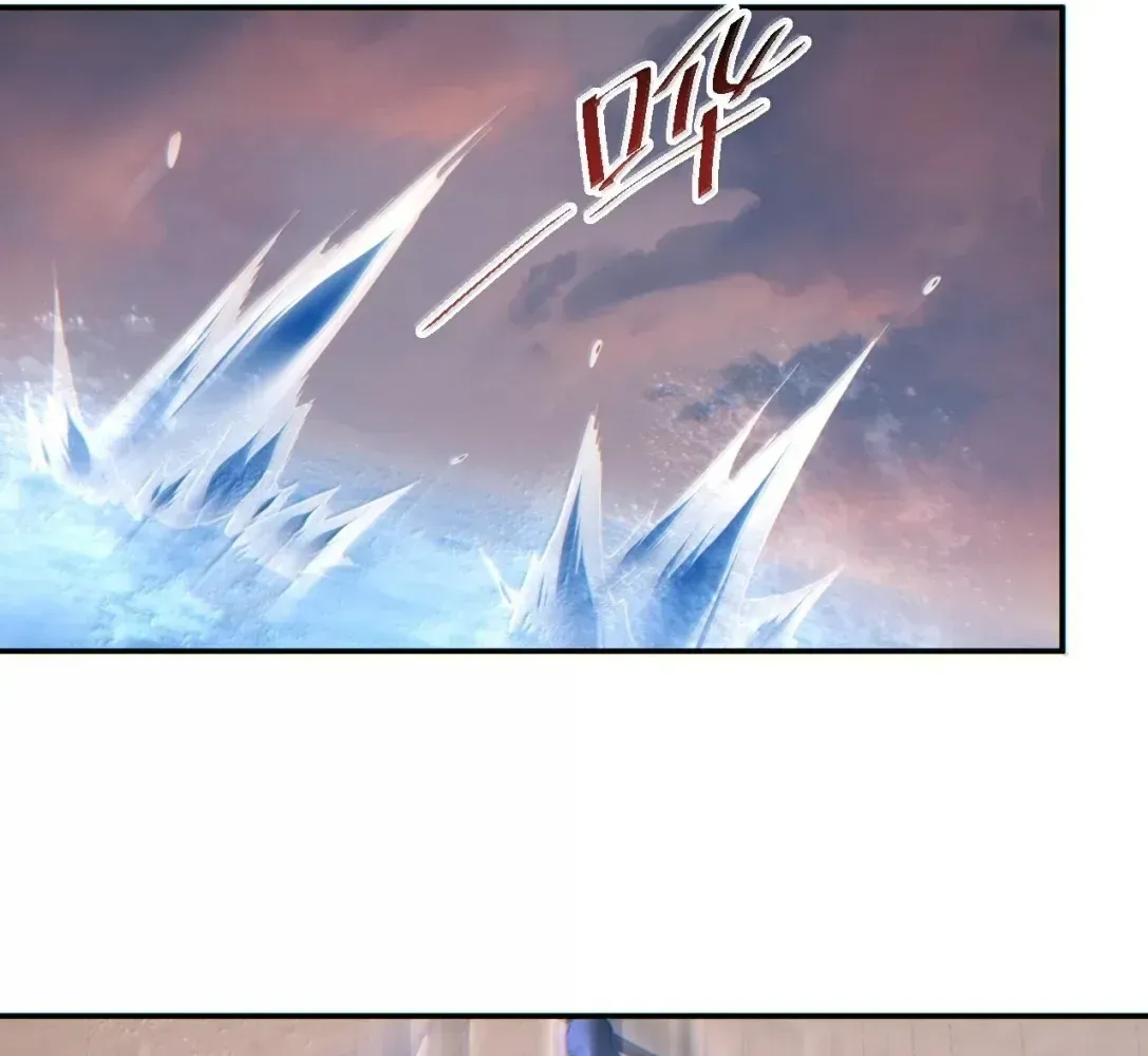 Rebirth in the End Times: I Reached the Top by Opening Boxes Chapter 94 - Page 53 in English