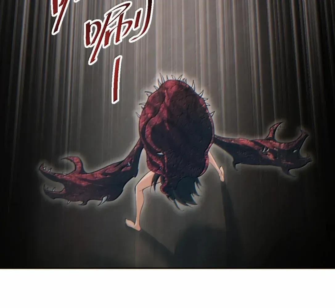 Rebirth in the End Times: I Reached the Top by Opening Boxes Chapter 94 - Page 55 in English