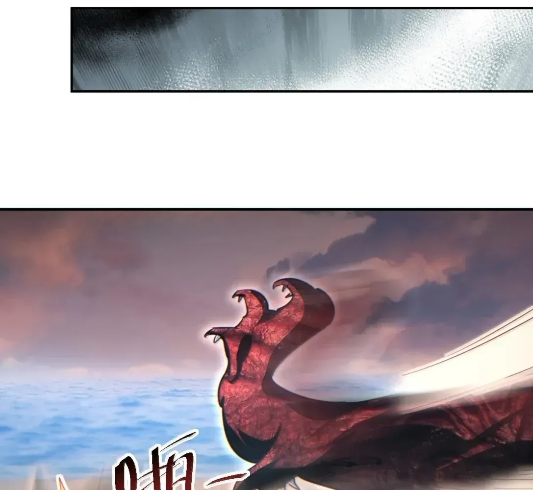 Rebirth in the End Times: I Reached the Top by Opening Boxes Chapter 94 - Page 91 in English