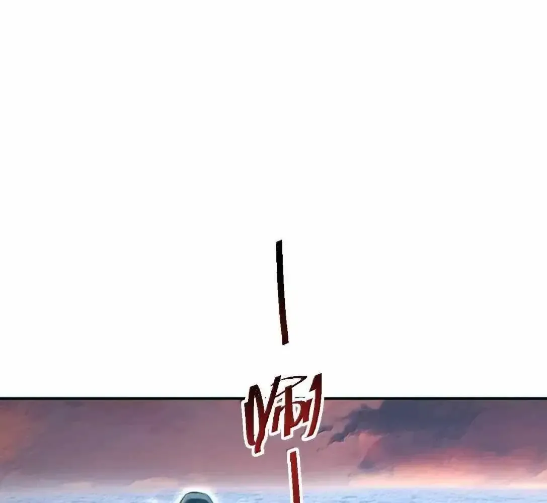 Rebirth in the End Times: I Reached the Top by Opening Boxes Chapter 95.1 - Page 108 in English