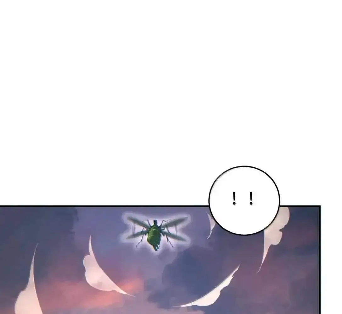 Rebirth in the End Times: I Reached the Top by Opening Boxes Chapter 95.1 - Page 17 in English