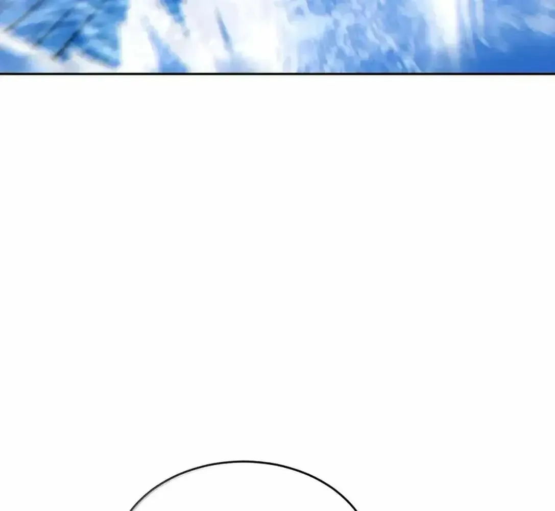 Rebirth in the End Times: I Reached the Top by Opening Boxes Chapter 95.1 - Page 50 in English