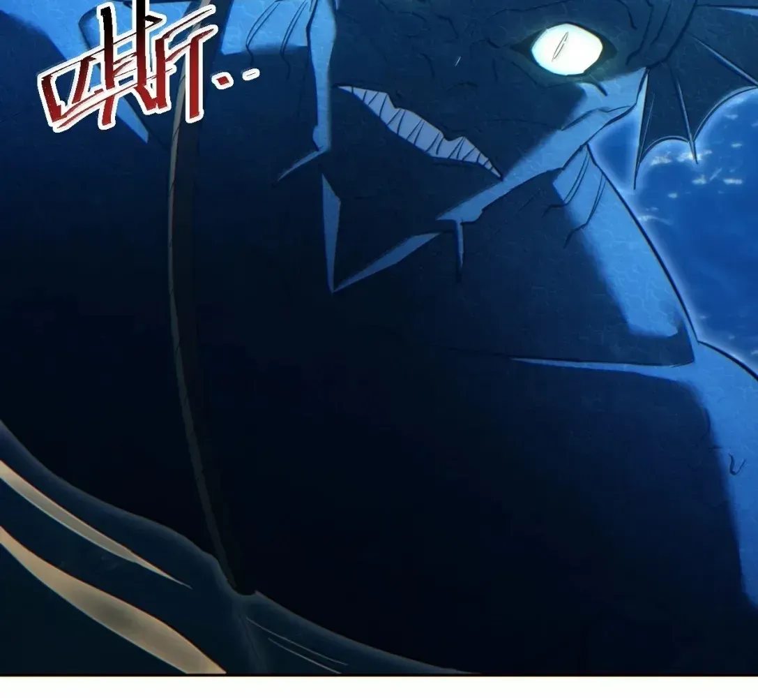 Rebirth in the End Times: I Reached the Top by Opening Boxes Chapter 95 - Page 14 in English