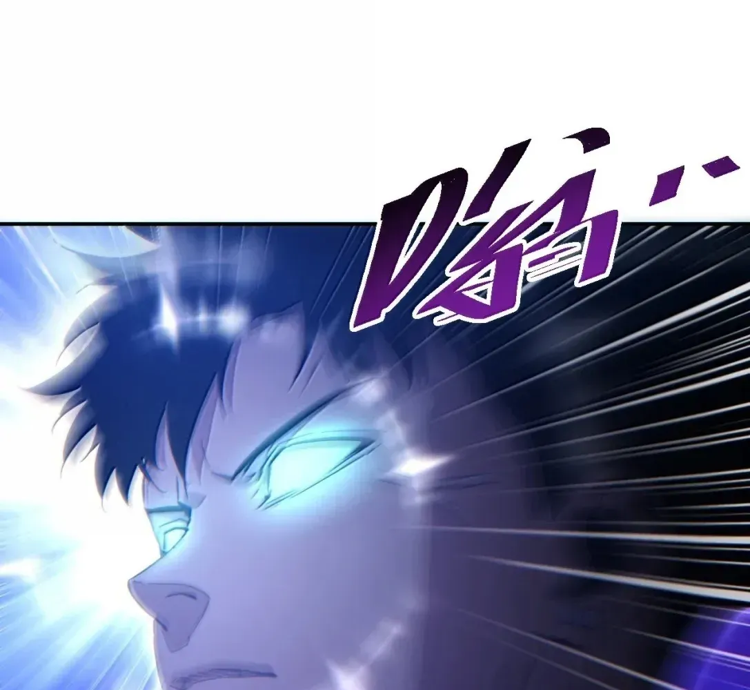 Rebirth in the End Times: I Reached the Top by Opening Boxes Chapter 95 - Page 18 in English