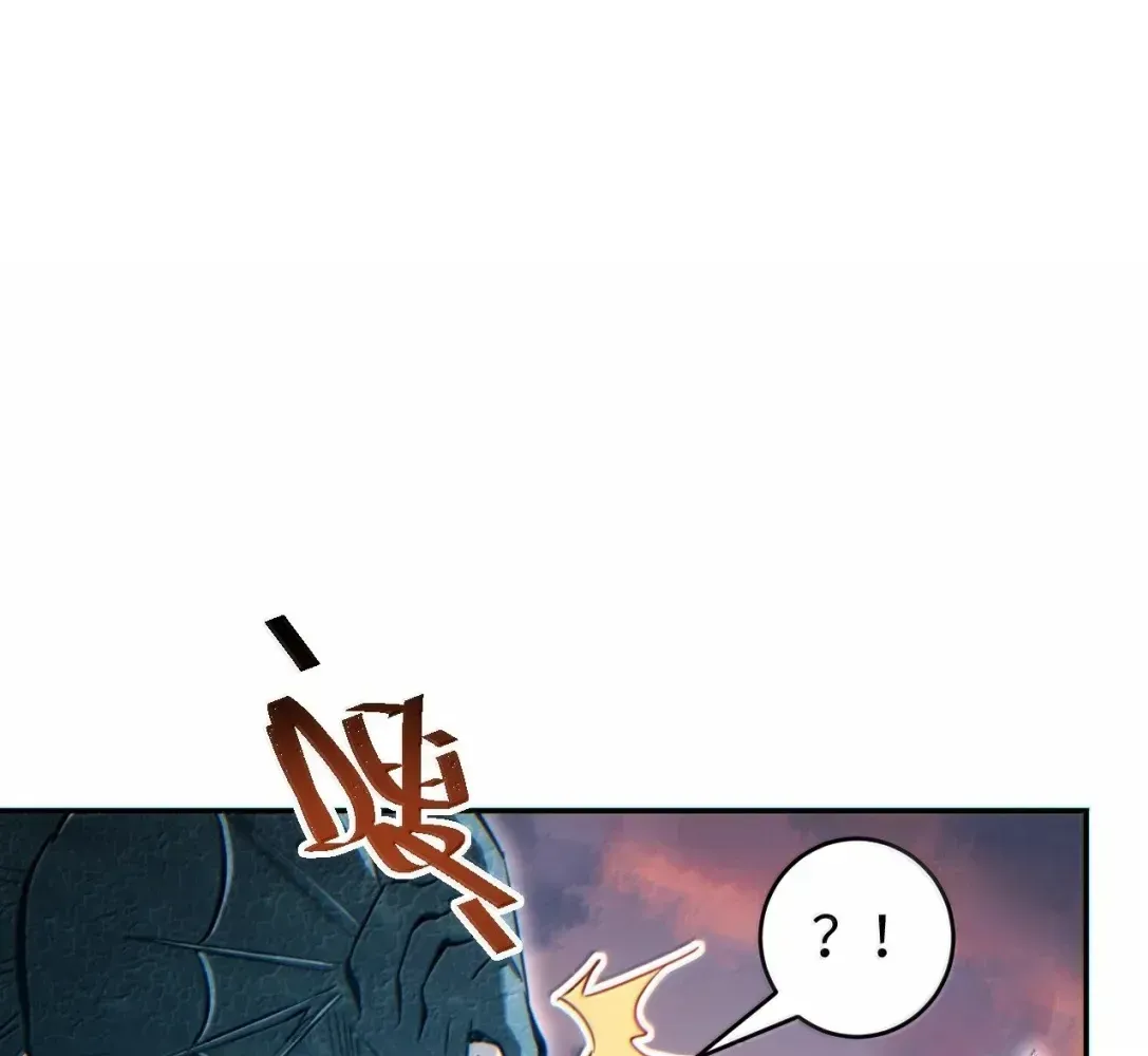 Rebirth in the End Times: I Reached the Top by Opening Boxes Chapter 95 - Page 30 in English