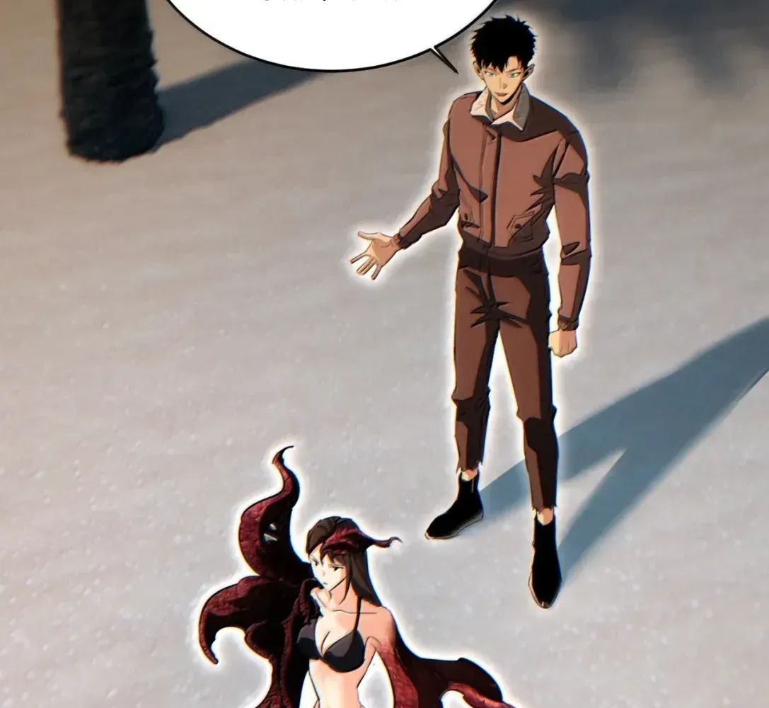 Rebirth in the End Times: I Reached the Top by Opening Boxes Chapter 95 - Page 43 in English