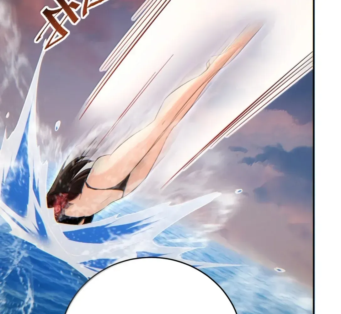 Rebirth in the End Times: I Reached the Top by Opening Boxes Chapter 95 - Page 47 in English