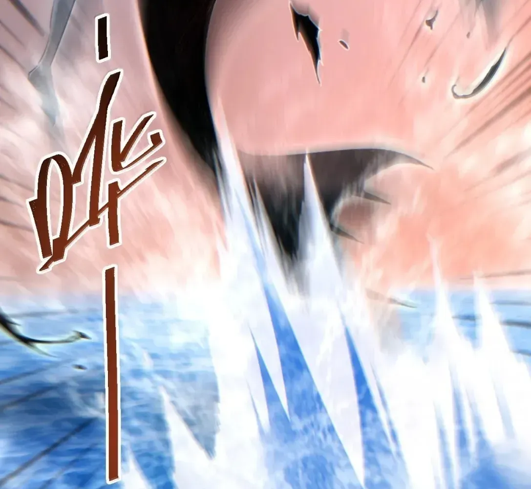Rebirth in the End Times: I Reached the Top by Opening Boxes Chapter 95 - Page 52 in English