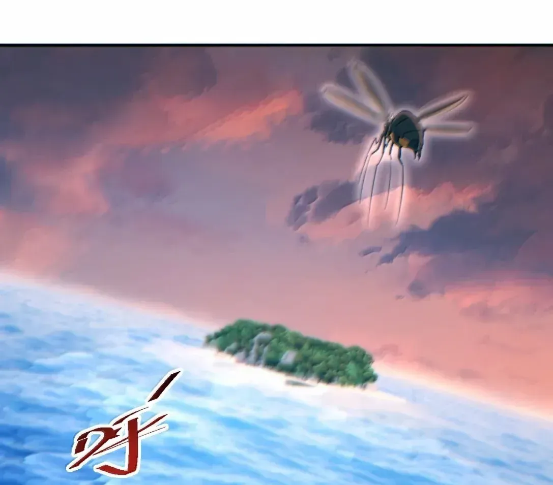 Rebirth in the End Times: I Reached the Top by Opening Boxes Chapter 95 - Page 69 in English