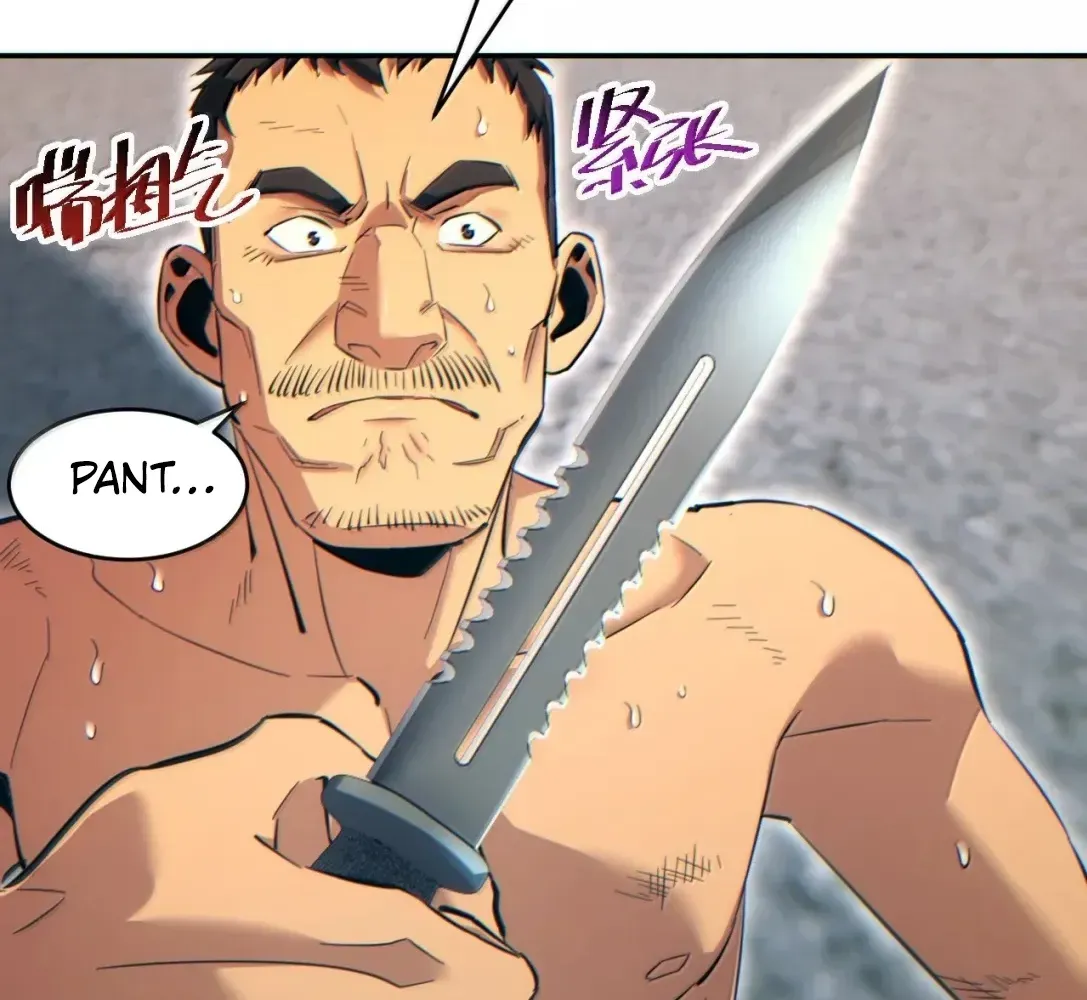 Rebirth in the End Times: I Reached the Top by Opening Boxes Chapter 95 - Page 87 in English