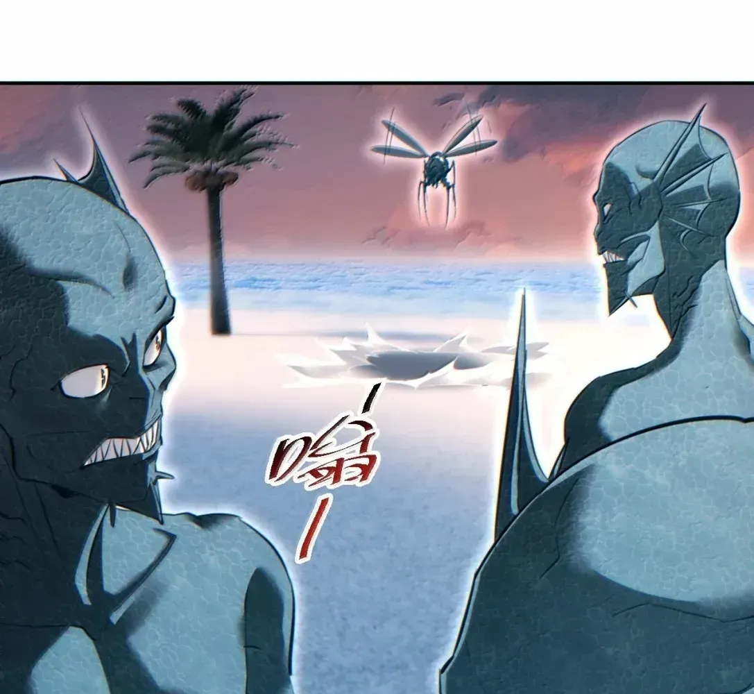Rebirth in the End Times: I Reached the Top by Opening Boxes Chapter 95 - Page 91 in English
