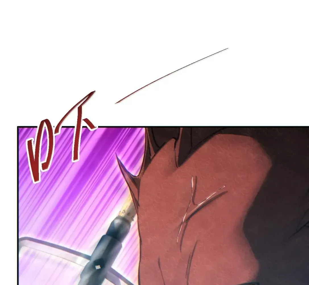 Rebirth in the End Times: I Reached the Top by Opening Boxes Chapter 97 - Page 123 in English