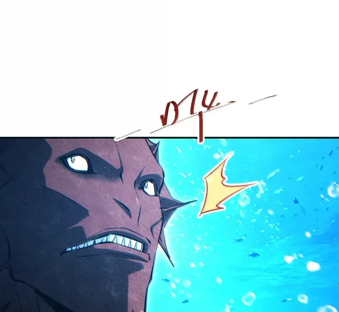 Rebirth in the End Times: I Reached the Top by Opening Boxes Chapter 97 - Page 82 in English