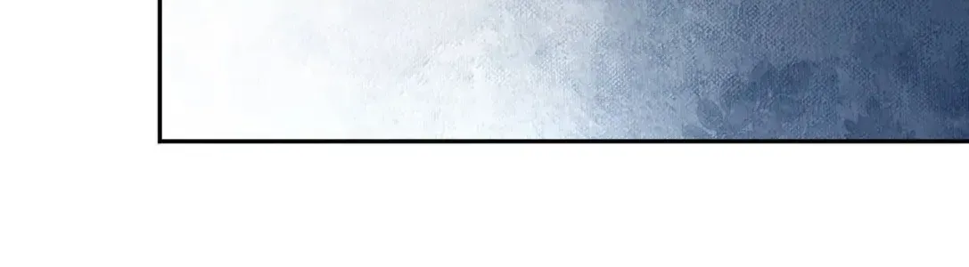 Rebirth in the End Times: I Reached the Top by Opening Boxes Chapter 97 - Page 90 in English