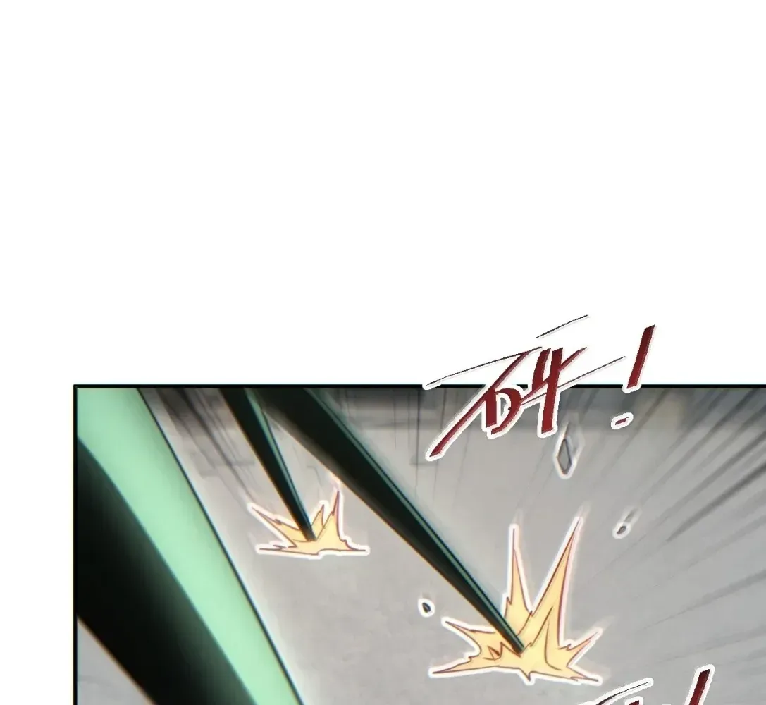 Rebirth in the End Times: I Reached the Top by Opening Boxes Chapter 98 - Page 86 in English