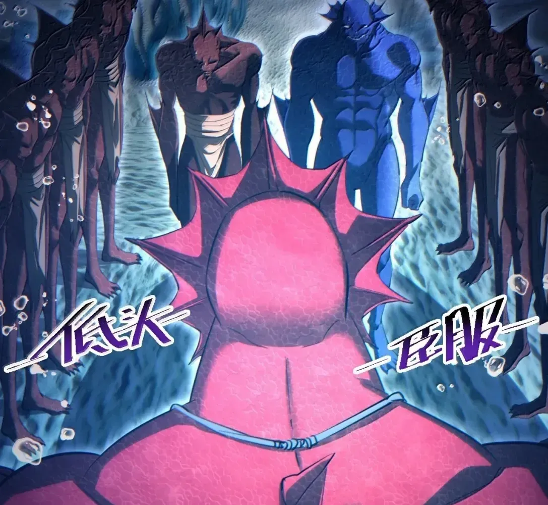 Rebirth in the End Times: I Reached the Top by Opening Boxes Chapter 99 - Page 36 in English