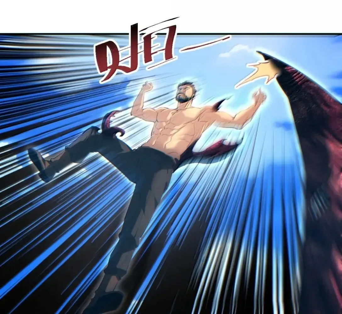 Rebirth in the End Times: I Reached the Top by Opening Boxes Chapter 99 - Page 89 in English