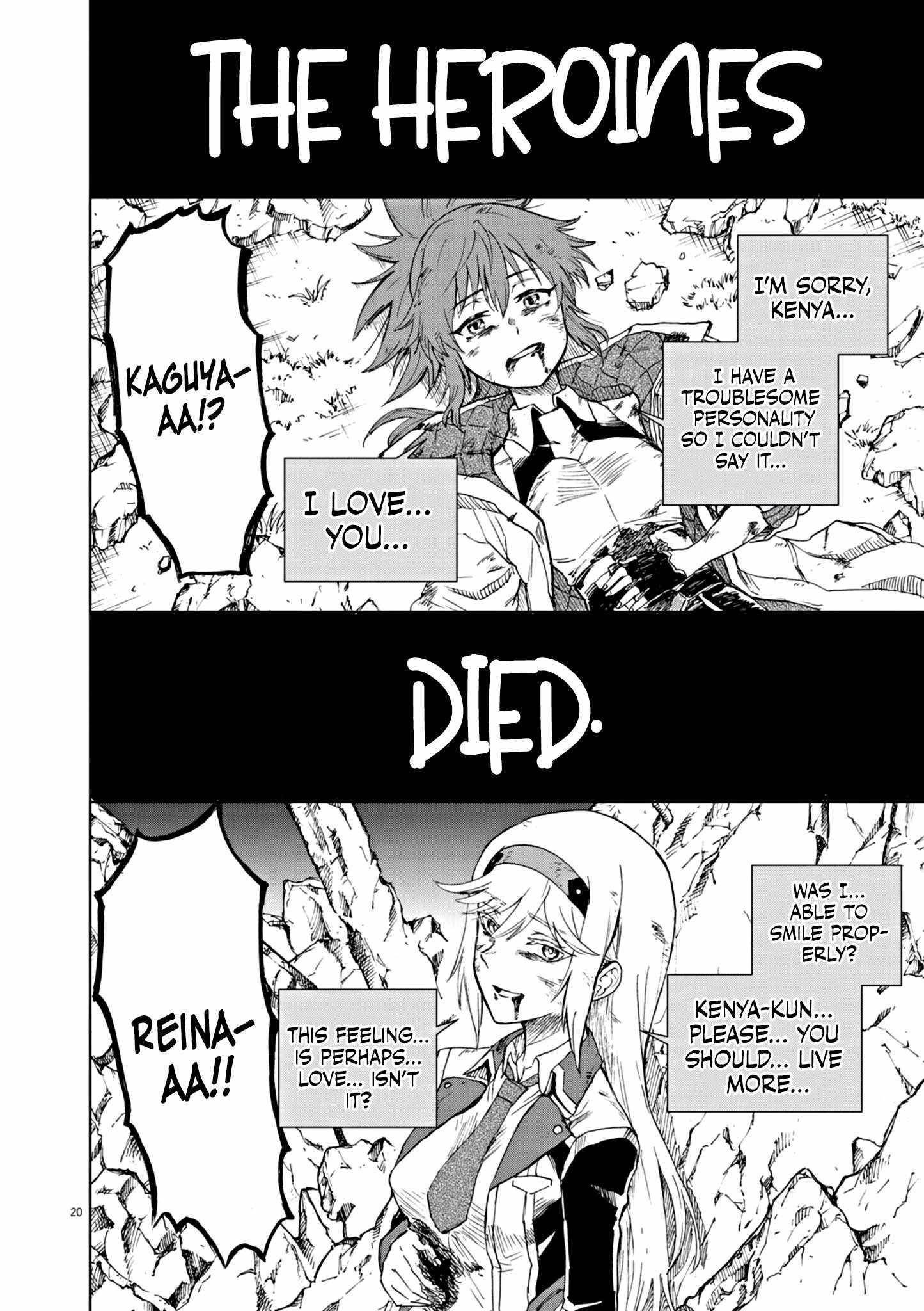 The Strongest Knight in the World, in an Attempt to Save the Heroines Who Were Destined to Die, Decided to Become the Strongest in Another World as Well: Flowers in Both Hands, Swords in Both Hands Chapter 1 - Page 18 in English