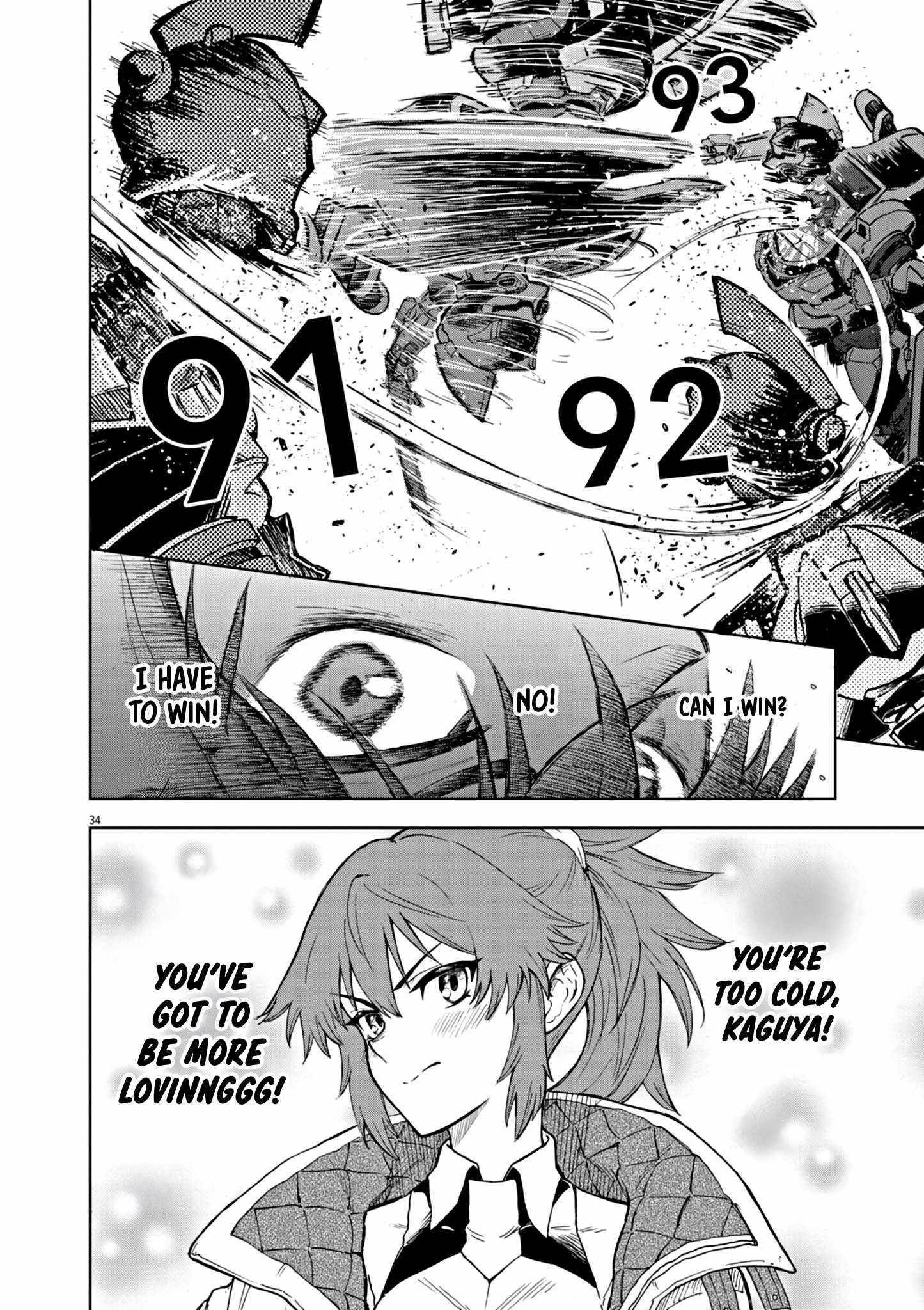 The Strongest Knight in the World, in an Attempt to Save the Heroines Who Were Destined to Die, Decided to Become the Strongest in Another World as Well: Flowers in Both Hands, Swords in Both Hands Chapter 1 - Page 32 in English