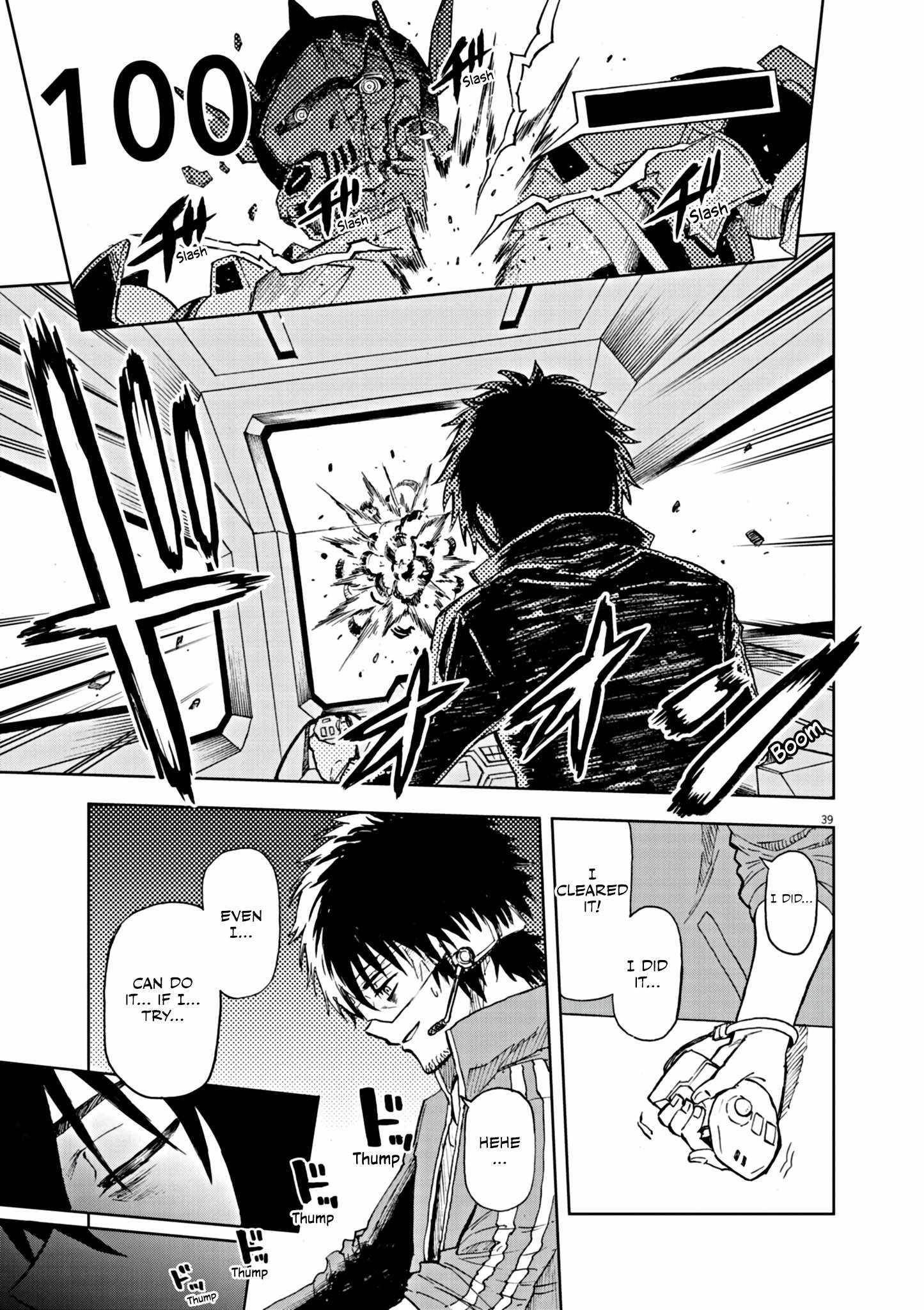 The Strongest Knight in the World, in an Attempt to Save the Heroines Who Were Destined to Die, Decided to Become the Strongest in Another World as Well: Flowers in Both Hands, Swords in Both Hands Chapter 1 - Page 37 in English