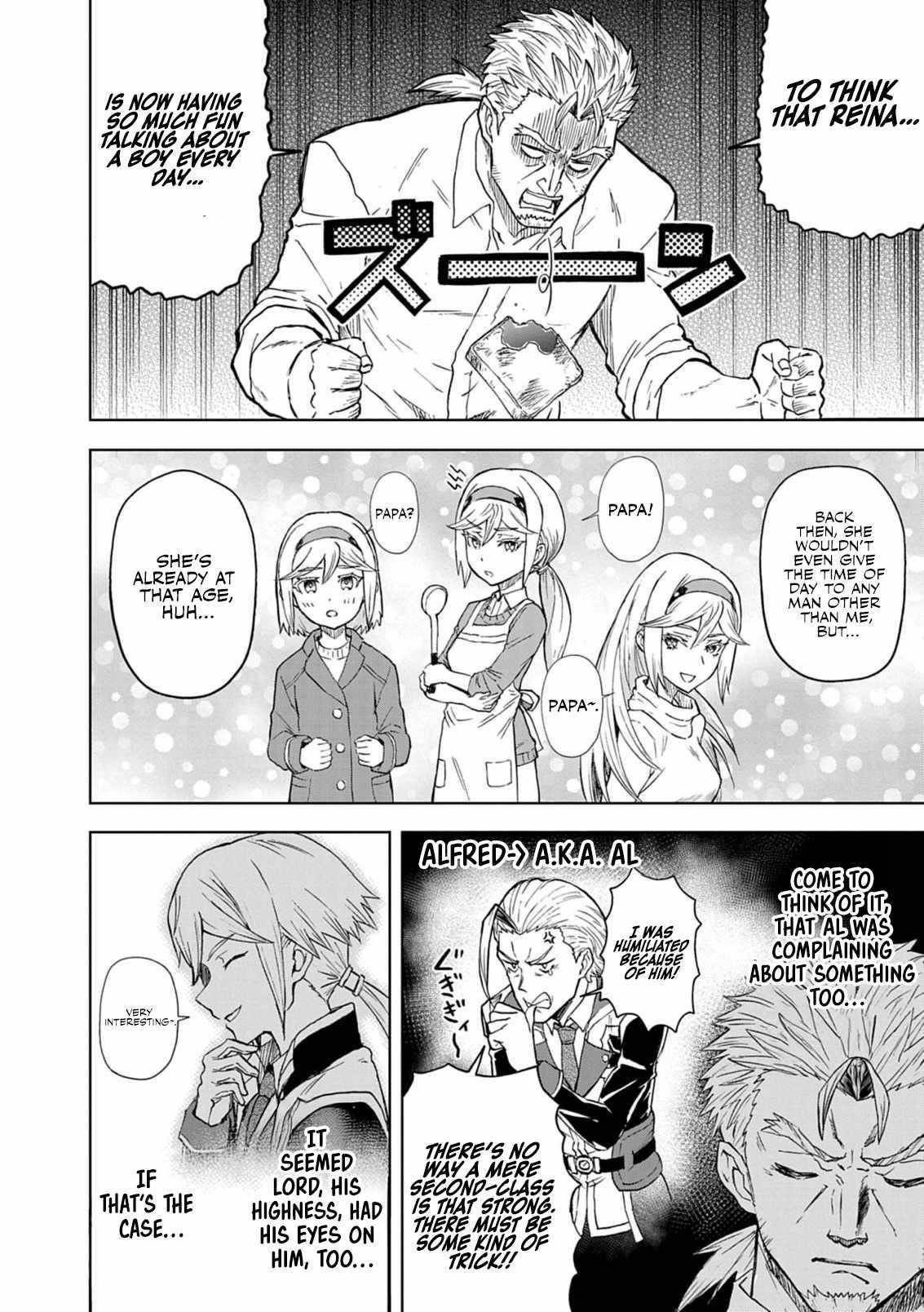 The Strongest Knight in the World, in an Attempt to Save the Heroines Who Were Destined to Die, Decided to Become the Strongest in Another World as Well: Flowers in Both Hands, Swords in Both Hands Chapter 10 - Page 2 in English