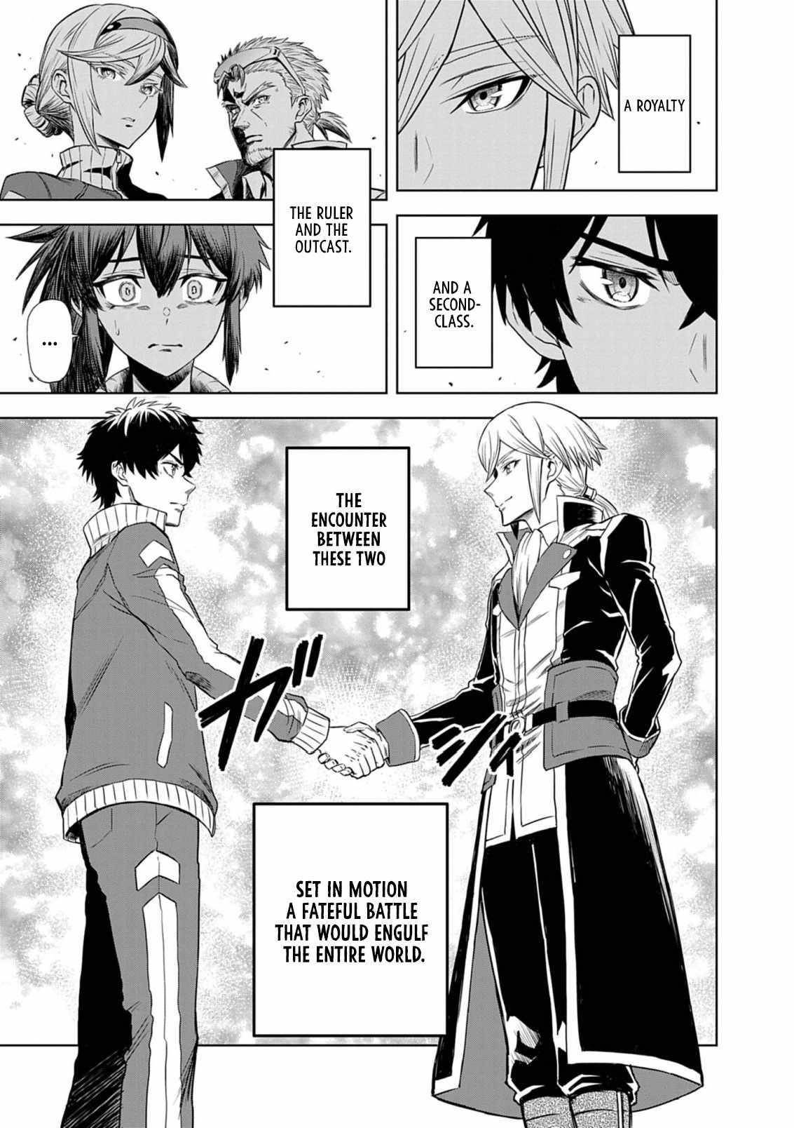 The Strongest Knight in the World, in an Attempt to Save the Heroines Who Were Destined to Die, Decided to Become the Strongest in Another World as Well: Flowers in Both Hands, Swords in Both Hands Chapter 10 - Page 21 in English