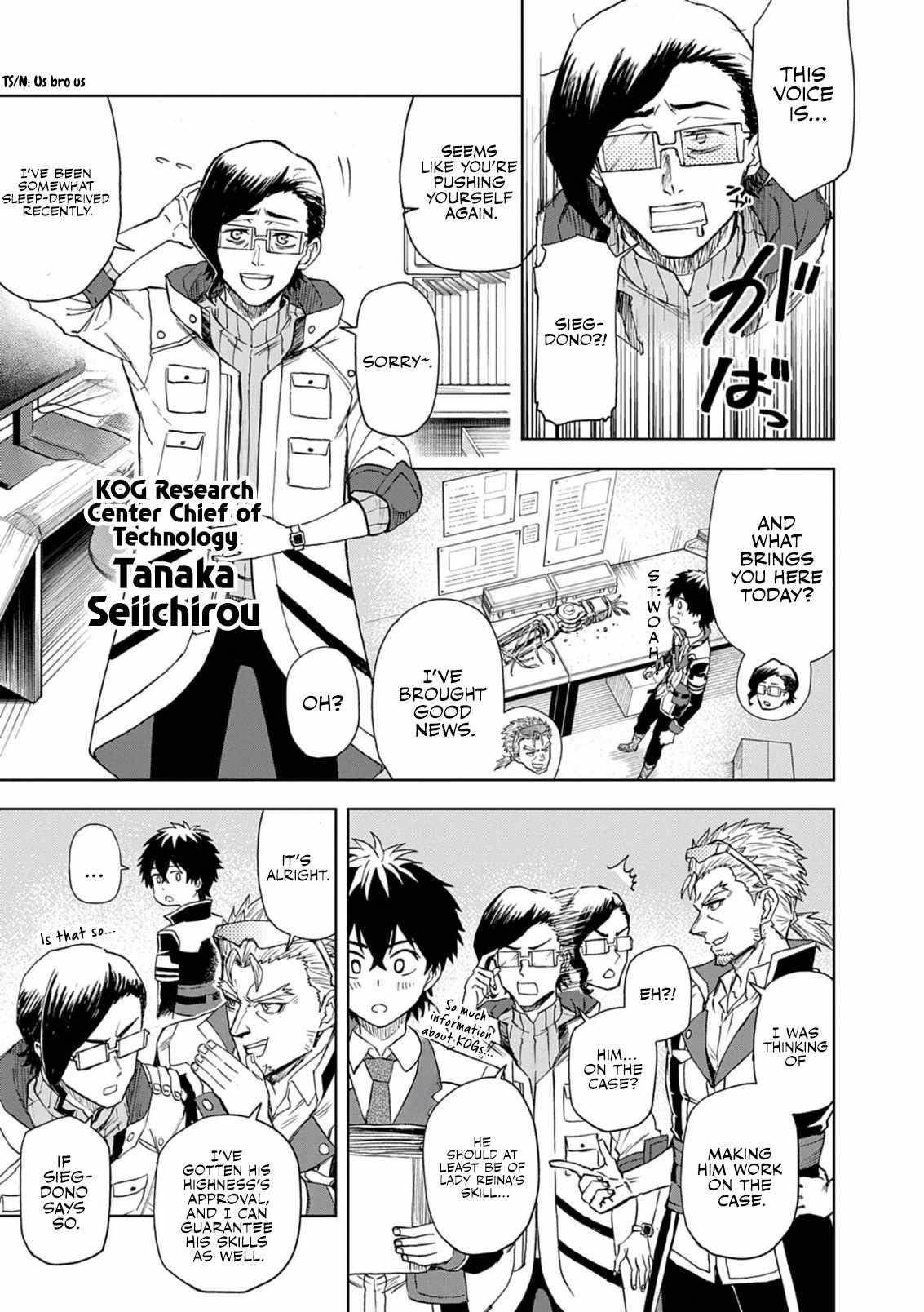 The Strongest Knight in the World, in an Attempt to Save the Heroines Who Were Destined to Die, Decided to Become the Strongest in Another World as Well: Flowers in Both Hands, Swords in Both Hands Chapter 10 - Page 29 in English