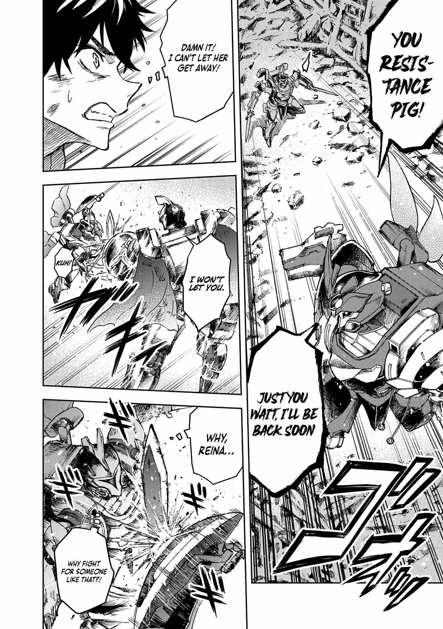The Strongest Knight in the World, in an Attempt to Save the Heroines Who Were Destined to Die, Decided to Become the Strongest in Another World as Well: Flowers in Both Hands, Swords in Both Hands Chapter 13 - Page 2 in English