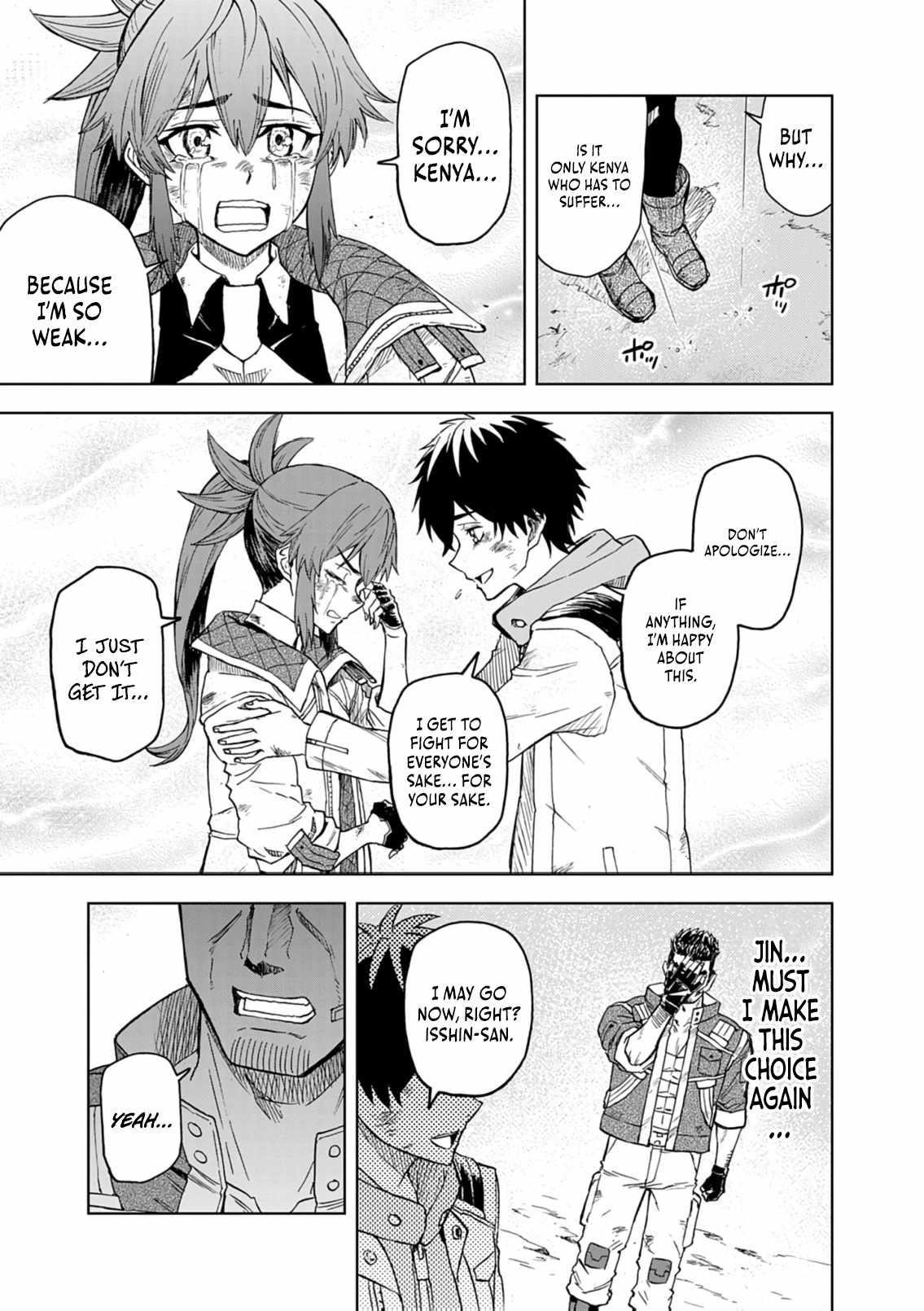The Strongest Knight in the World, in an Attempt to Save the Heroines Who Were Destined to Die, Decided to Become the Strongest in Another World as Well: Flowers in Both Hands, Swords in Both Hands Chapter 14 - Page 15 in English