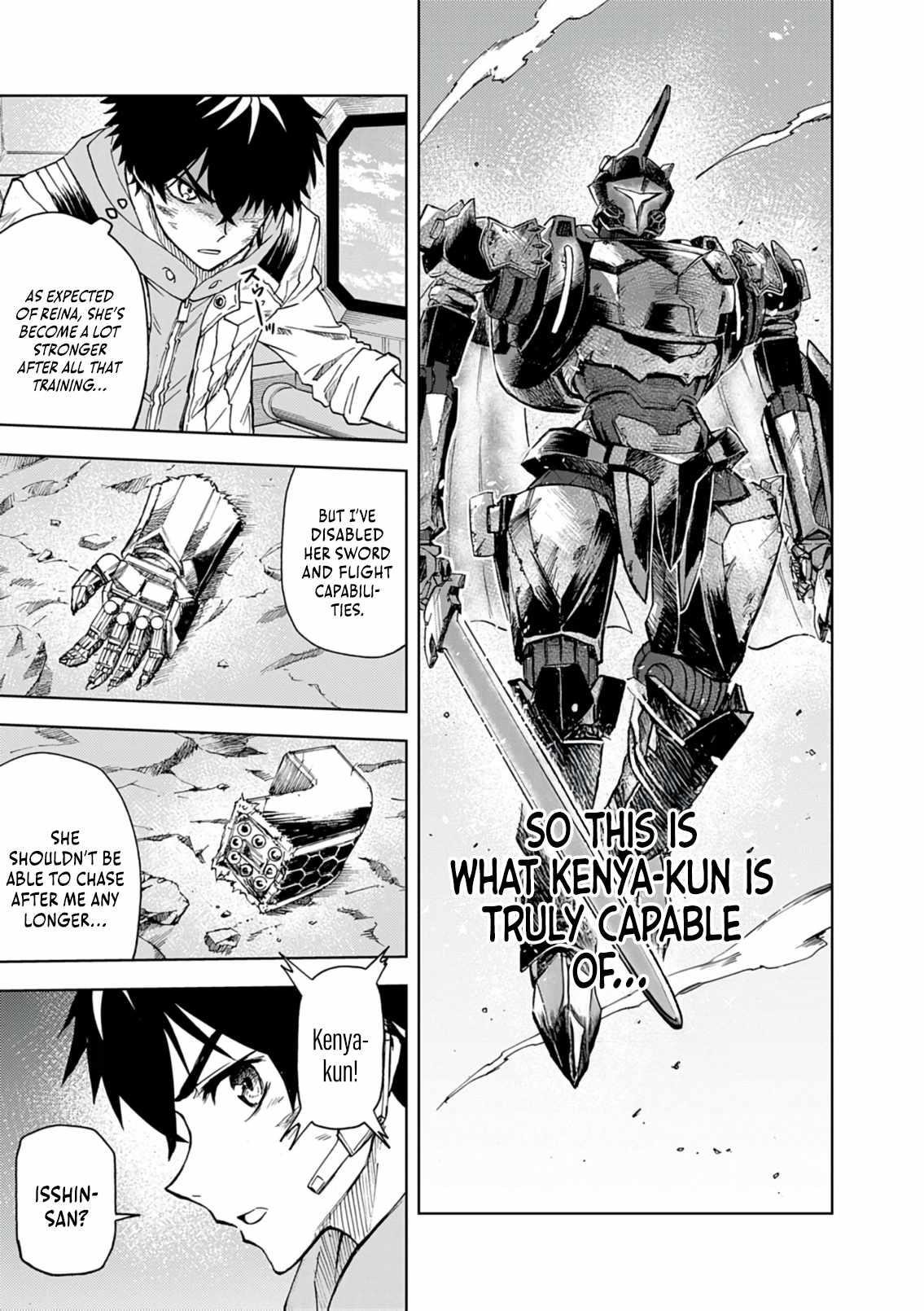 The Strongest Knight in the World, in an Attempt to Save the Heroines Who Were Destined to Die, Decided to Become the Strongest in Another World as Well: Flowers in Both Hands, Swords in Both Hands Chapter 14 - Page 3 in English