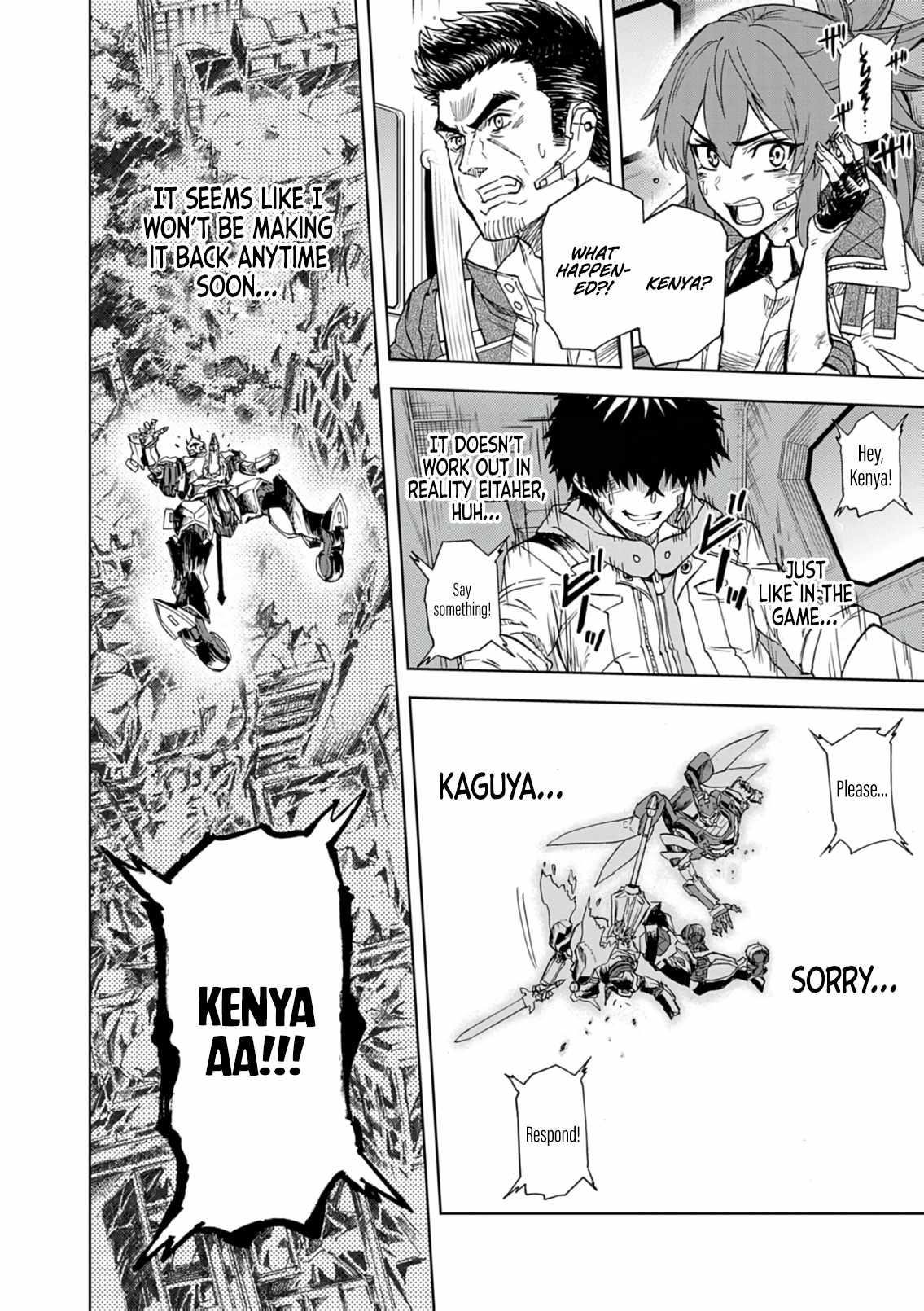 The Strongest Knight in the World, in an Attempt to Save the Heroines Who Were Destined to Die, Decided to Become the Strongest in Another World as Well: Flowers in Both Hands, Swords in Both Hands Chapter 14 - Page 34 in English