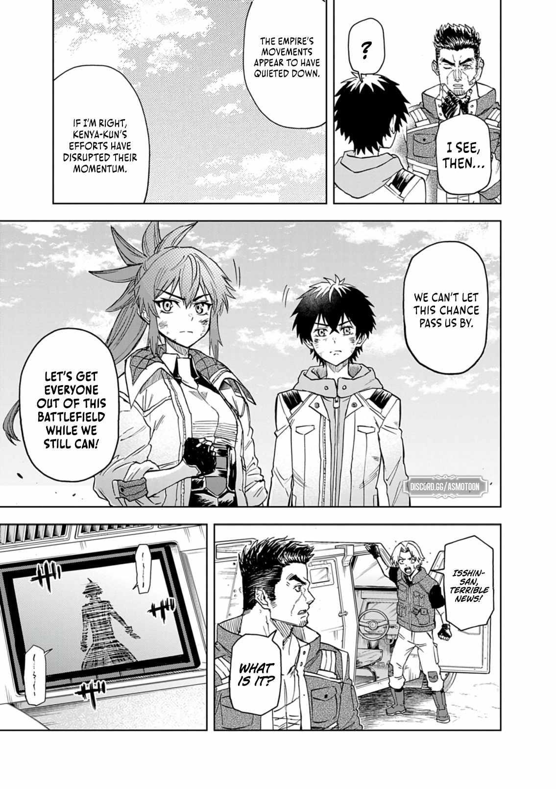 The Strongest Knight in the World, in an Attempt to Save the Heroines Who Were Destined to Die, Decided to Become the Strongest in Another World as Well: Flowers in Both Hands, Swords in Both Hands Chapter 14 - Page 9 in English