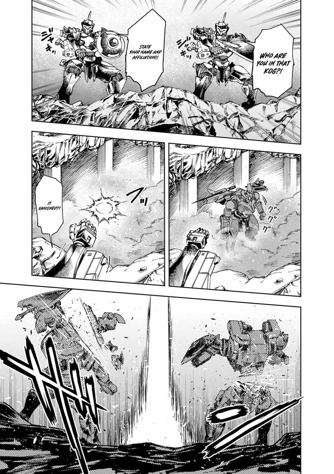 The Strongest Knight in the World, in an Attempt to Save the Heroines Who Were Destined to Die, Decided to Become the Strongest in Another World as Well: Flowers in Both Hands, Swords in Both Hands Chapter 15 - Page 16 in English
