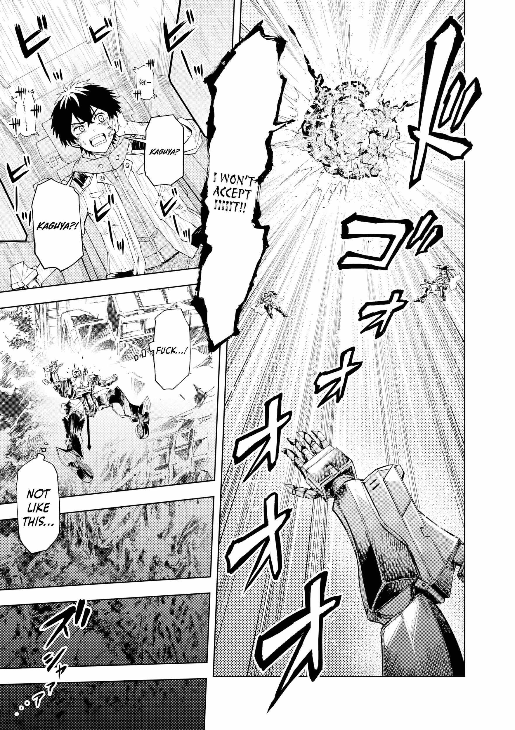 The Strongest Knight in the World, in an Attempt to Save the Heroines Who Were Destined to Die, Decided to Become the Strongest in Another World as Well: Flowers in Both Hands, Swords in Both Hands Chapter 15 - Page 3 in English