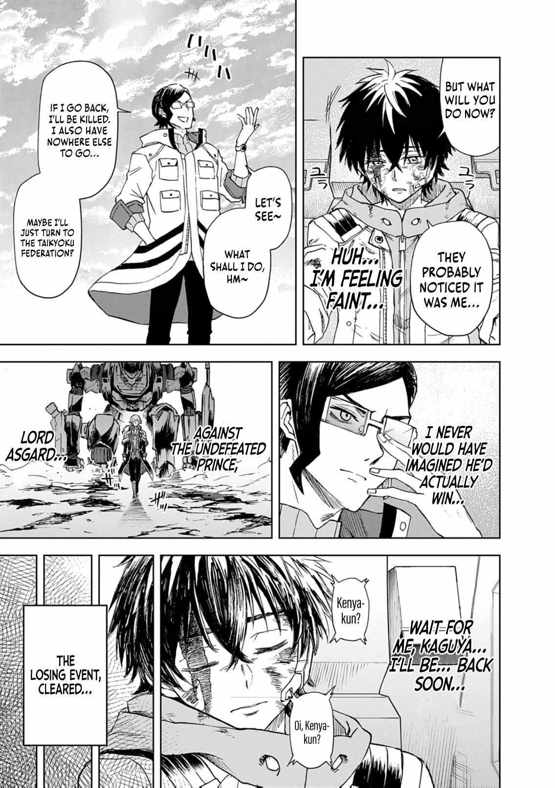 The Strongest Knight in the World, in an Attempt to Save the Heroines Who Were Destined to Die, Decided to Become the Strongest in Another World as Well: Flowers in Both Hands, Swords in Both Hands Chapter 15 - Page 31 in English