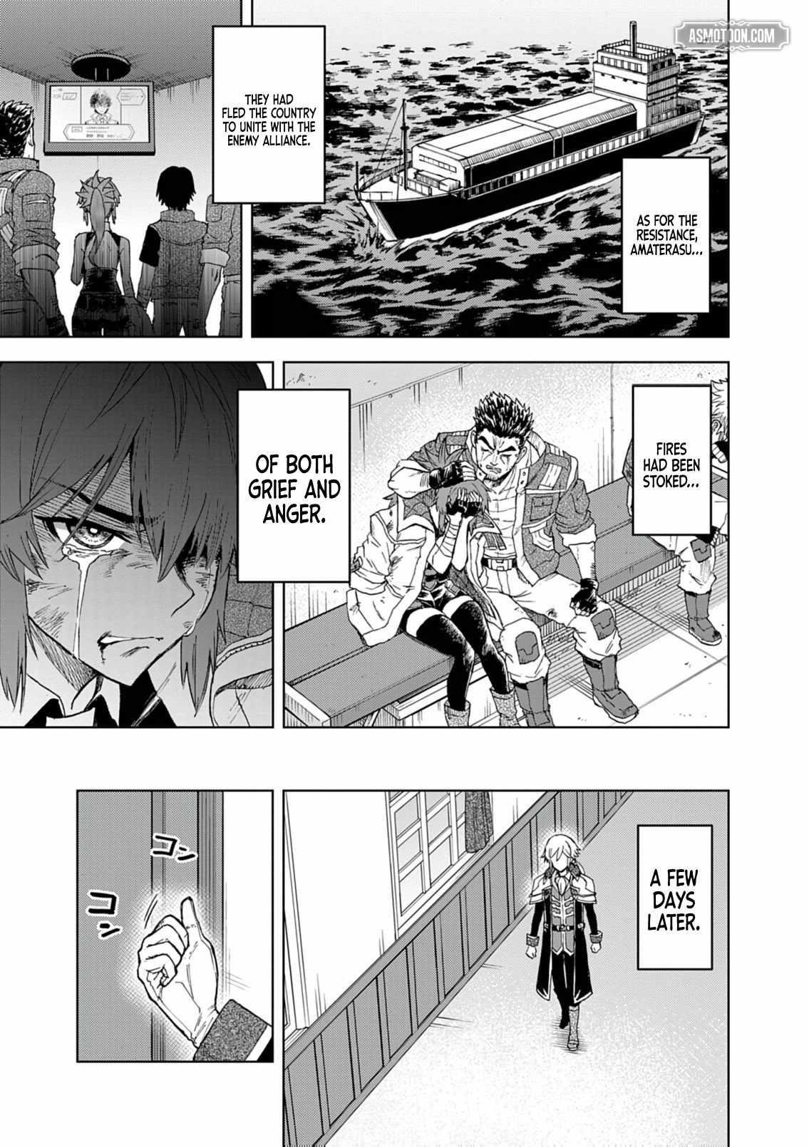 The Strongest Knight in the World, in an Attempt to Save the Heroines Who Were Destined to Die, Decided to Become the Strongest in Another World as Well: Flowers in Both Hands, Swords in Both Hands Chapter 15 - Page 33 in English