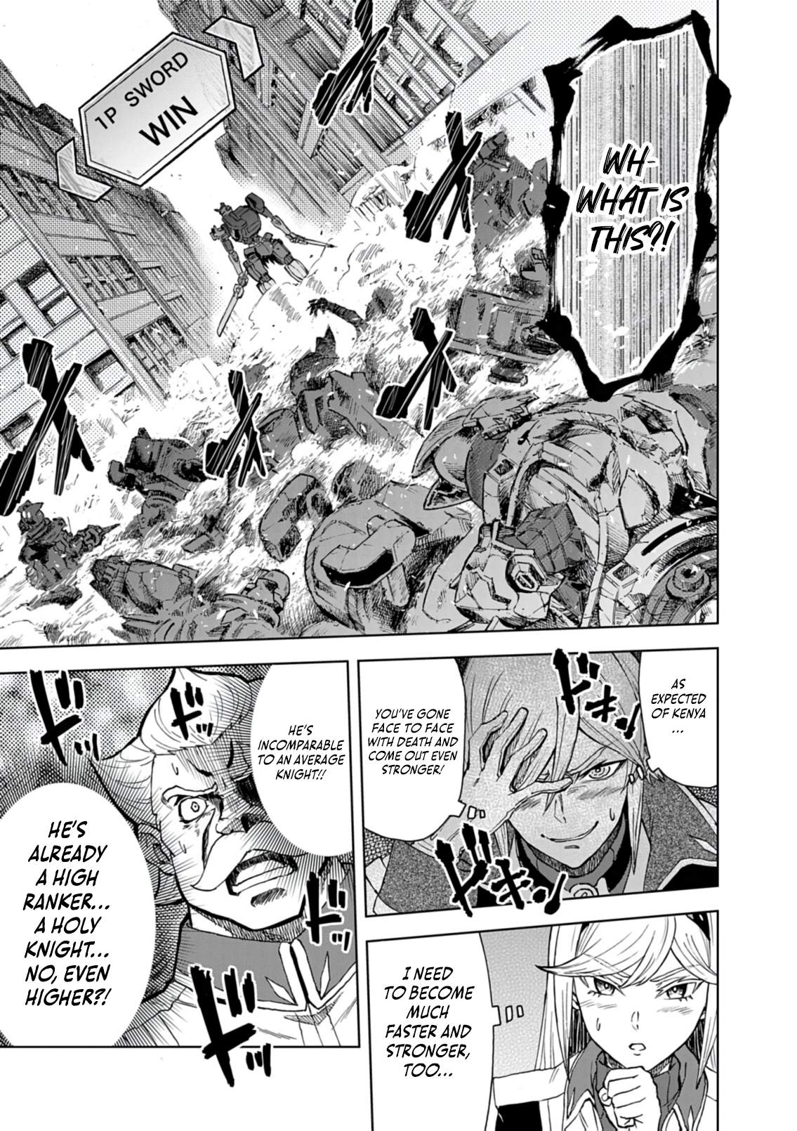 The Strongest Knight in the World, in an Attempt to Save the Heroines Who Were Destined to Die, Decided to Become the Strongest in Another World as Well: Flowers in Both Hands, Swords in Both Hands Chapter 16 - Page 31 in English