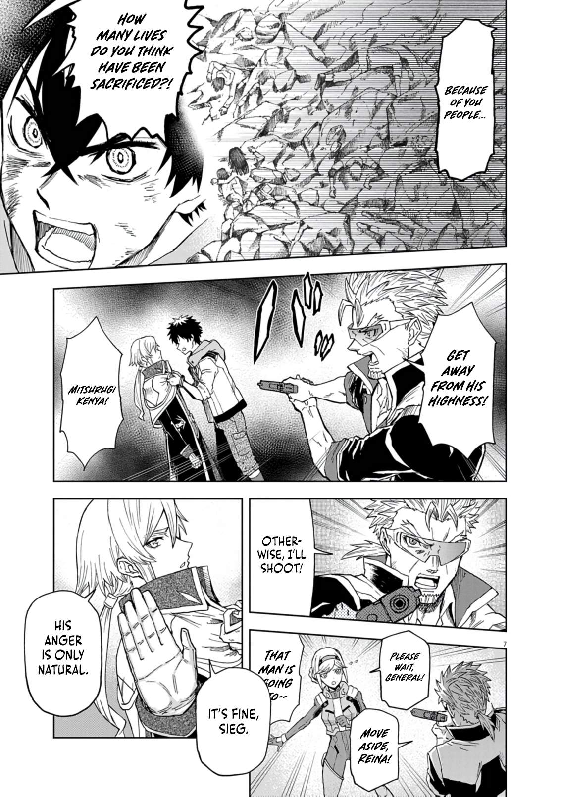 The Strongest Knight in the World, in an Attempt to Save the Heroines Who Were Destined to Die, Decided to Become the Strongest in Another World as Well: Flowers in Both Hands, Swords in Both Hands Chapter 16 - Page 7 in English